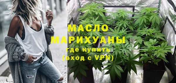 крисы Горно-Алтайск