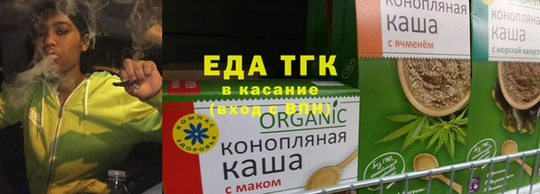 мдпв Горняк