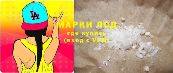 apvp Горнозаводск