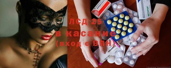 мдпв Горняк