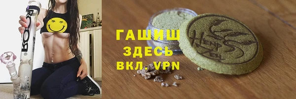 apvp Горнозаводск