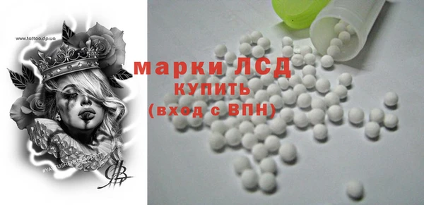 крисы Горно-Алтайск
