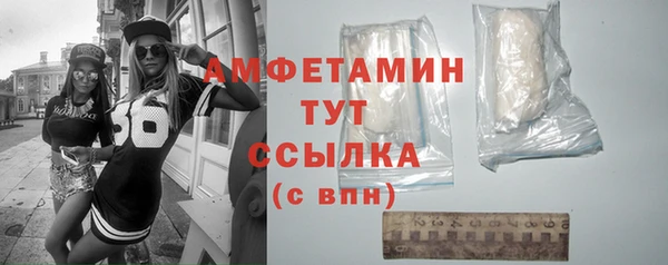 apvp Горнозаводск