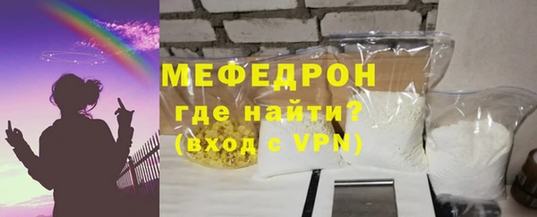 apvp Горнозаводск