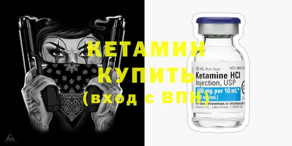 мдпв Горняк
