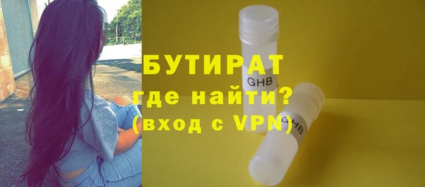 apvp Горнозаводск