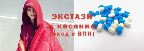 apvp Горнозаводск