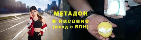 мдпв Горняк