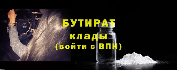 apvp Горнозаводск