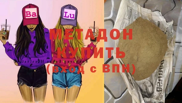мдпв Горняк