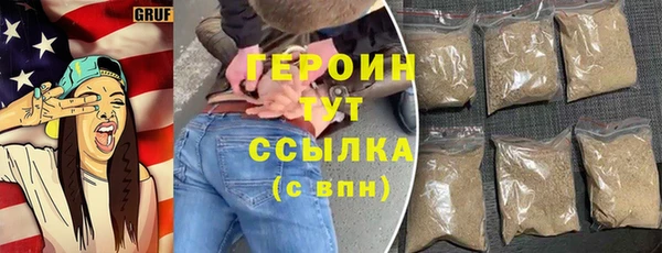apvp Горнозаводск