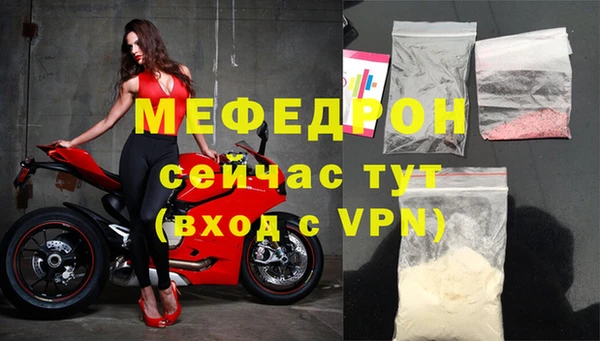 apvp Горнозаводск