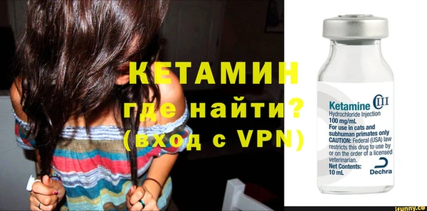 мдпв Горняк