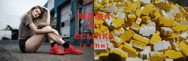 apvp Горнозаводск