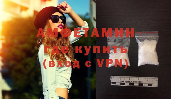 крисы Горно-Алтайск
